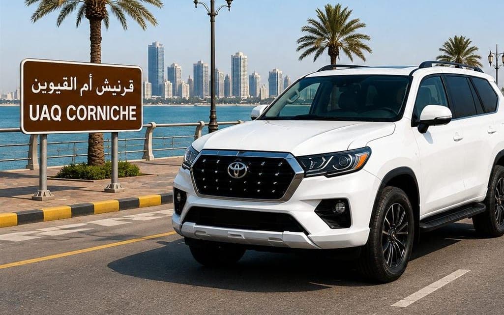 Location de voiture sur UAQ Corniche, Umm Al Quwain — comparez les entreprises et les prix