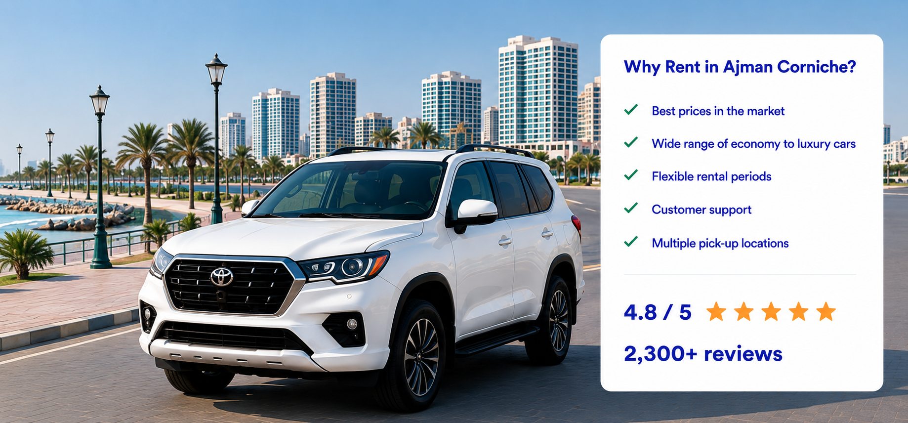 Car rental on Ajman Corniche — compare verified companies and real prices
