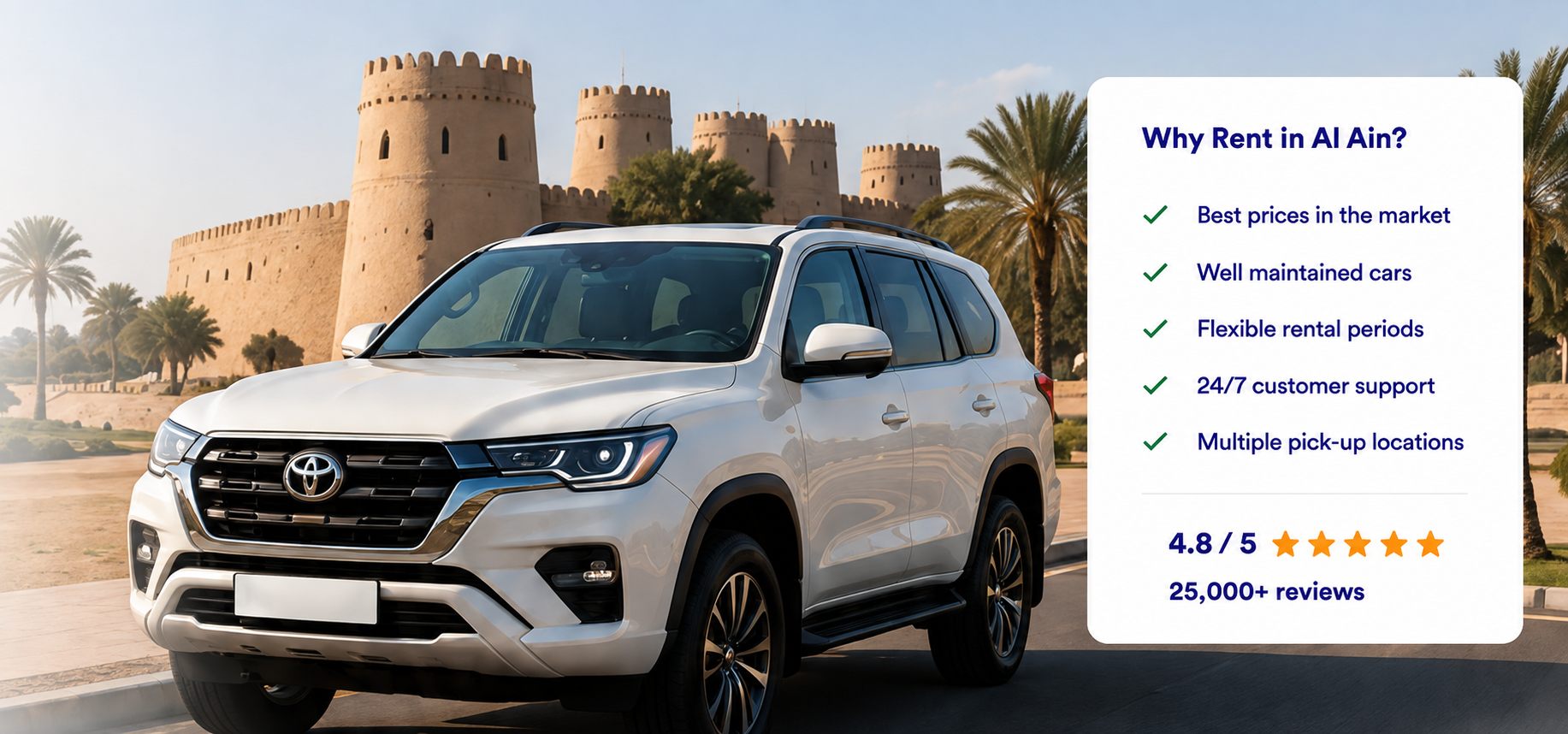 Car rental in Al Ain — compare verified companies and real prices
