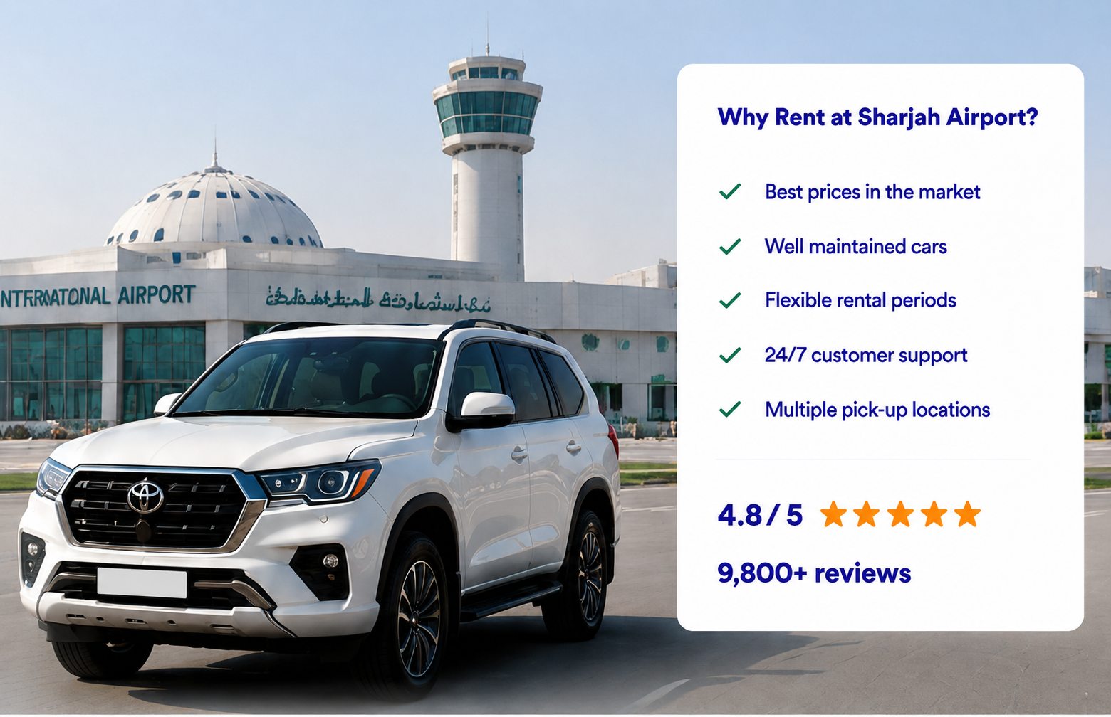Car rental at Sharjah Airport (SHJ) — compare verified companies and real prices